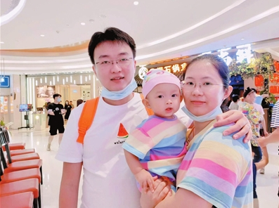 QQ截图20210213104822..png