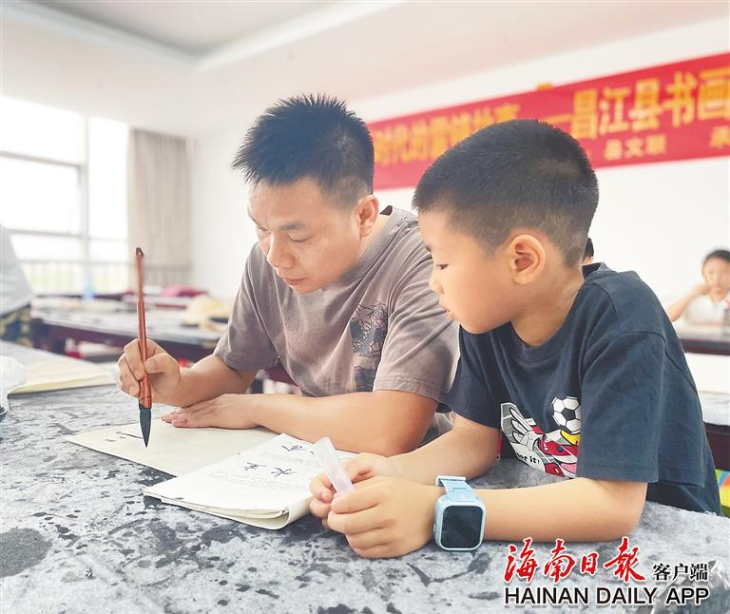 笔墨书香润黎乡